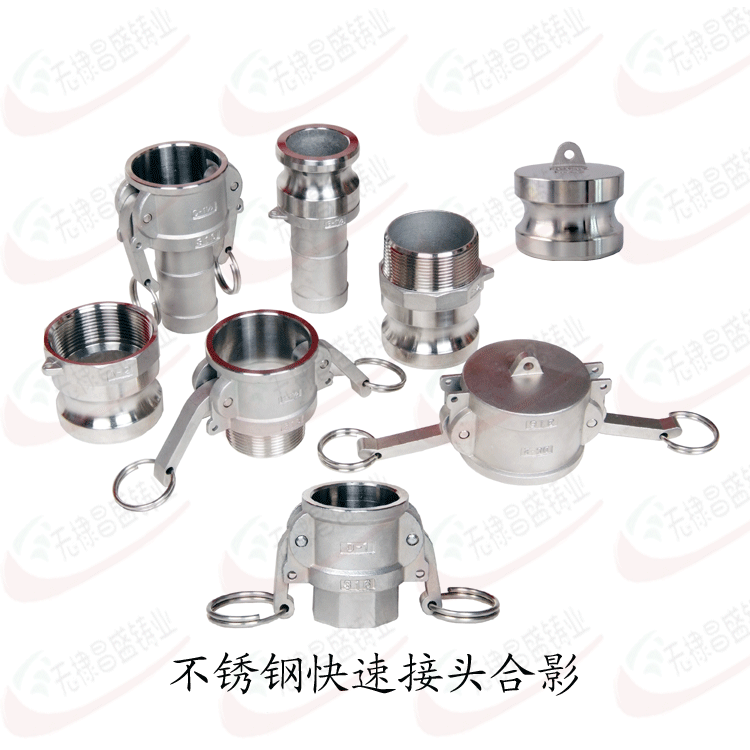 承接國(guó)內(nèi)外各類各種規(guī)格的不銹鋼制品生產(chǎn)制造訂單